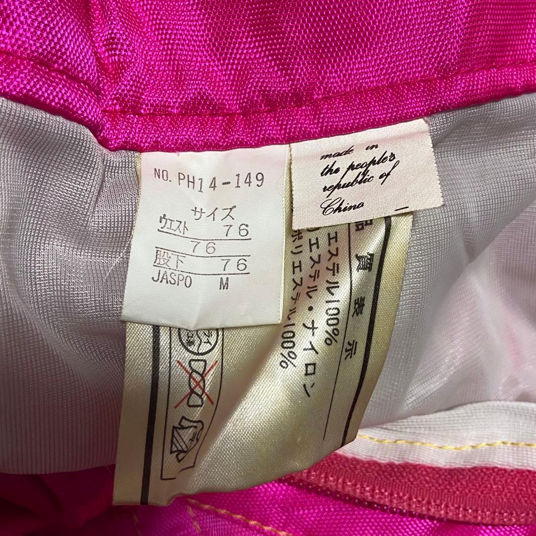 90s Phenix フェニックス スキージャケット 上下セット ヴィンテージ