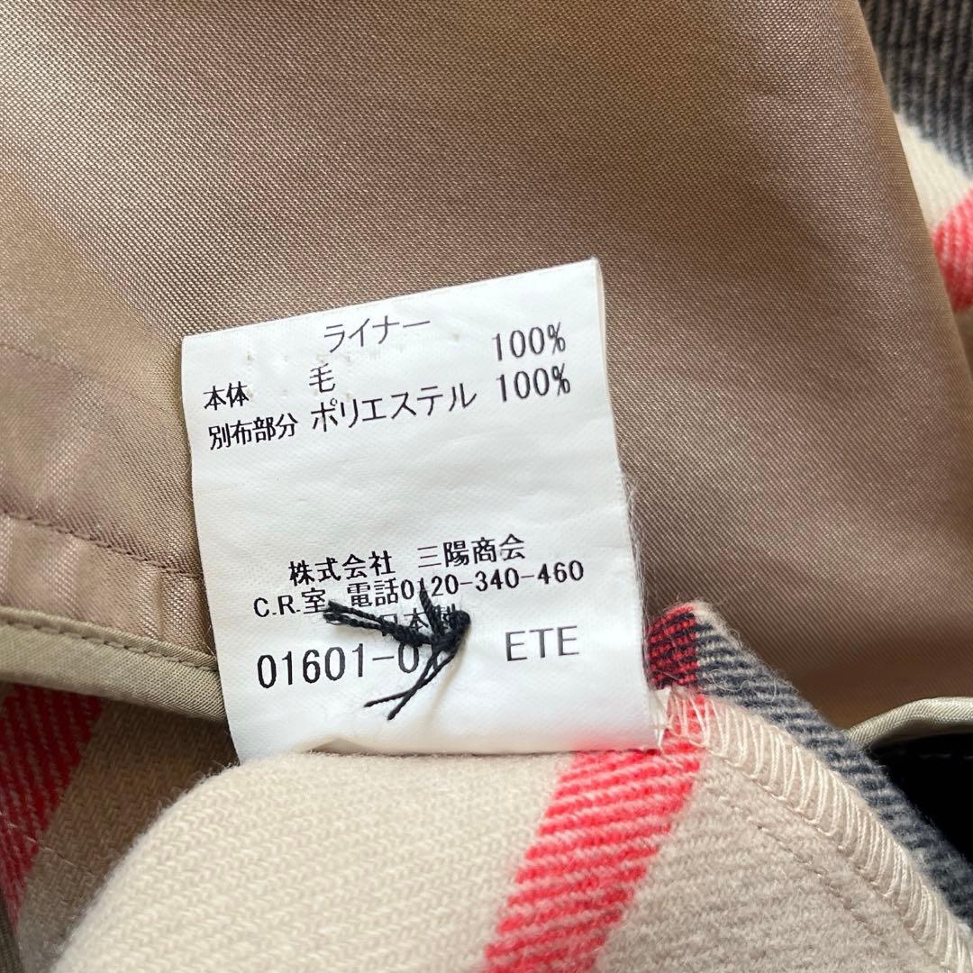 美品　撥水加工　バーバリー　ステンカラーコート　ライナー付き　ノバチェック