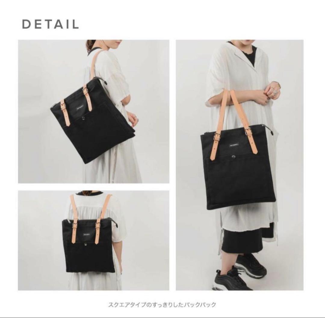 【美品】マリメッコ marimekko eppu リュック トート バックパック