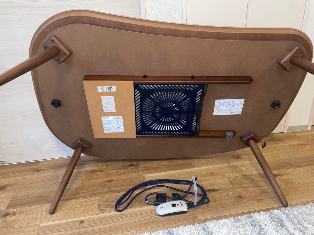 Rasmo 家具調こたつ