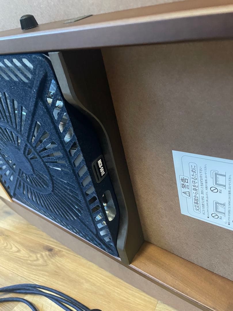 Rasmo 家具調こたつ