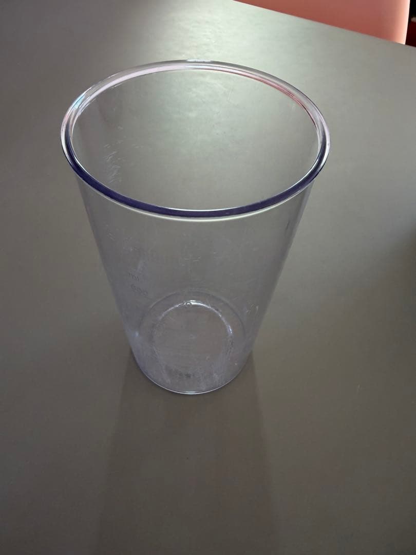 BRAUN マルチクイック 9 ハンドブレンダー MQ 9195XLS