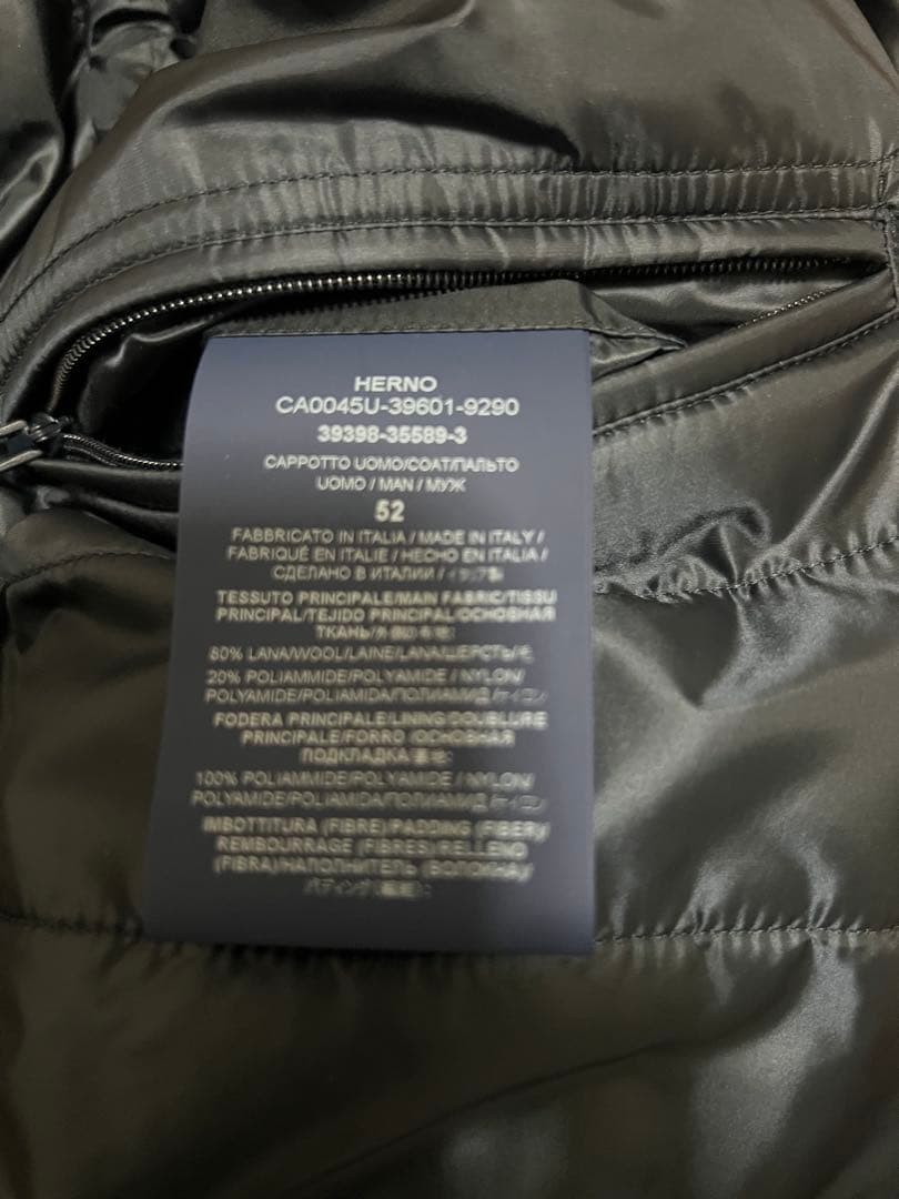 【極美品】ヘルノ HERNO ライナー付き コート／ネイビー52（XL）