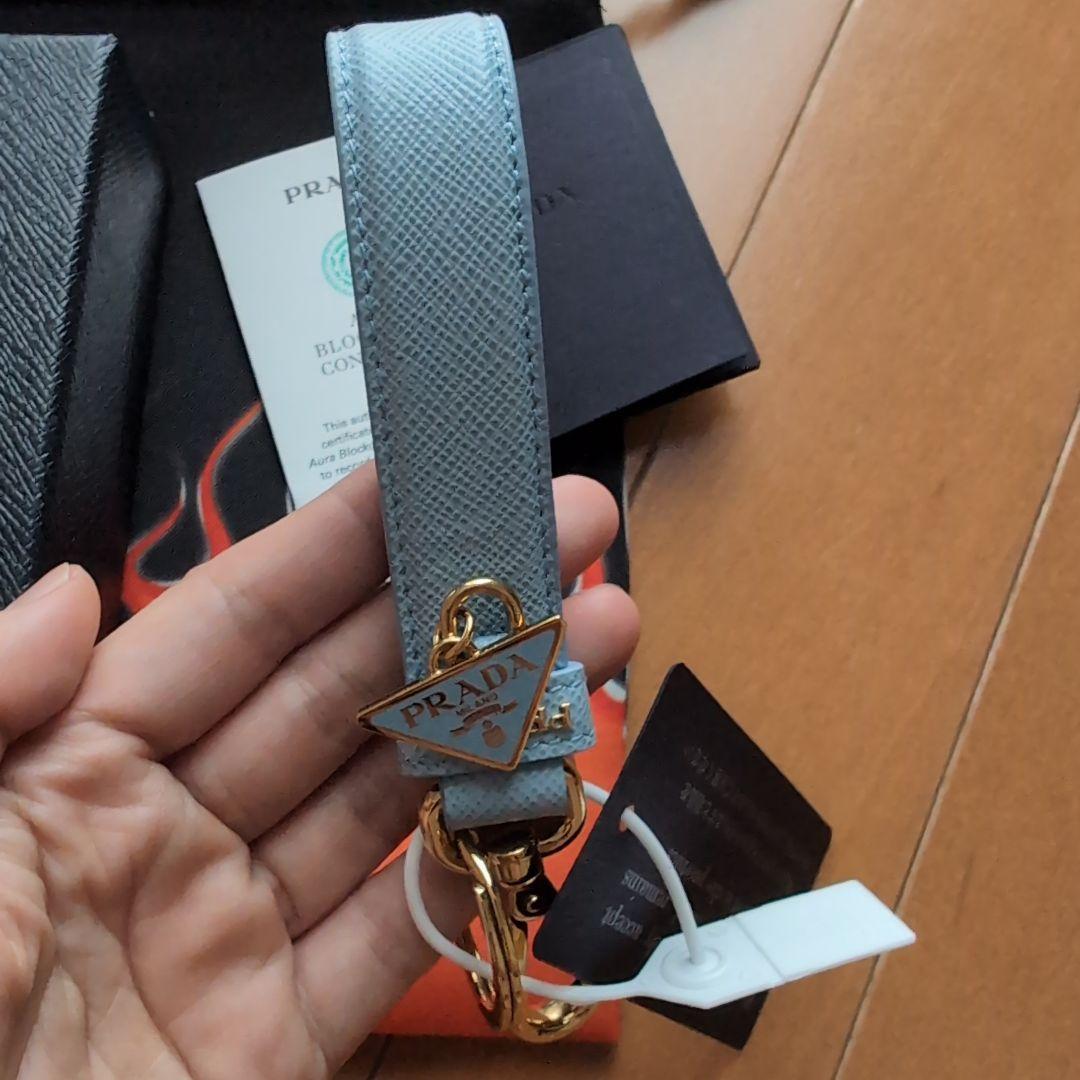 PRADA 水色 レザー キーリング 本体★祝日大幅値下げ