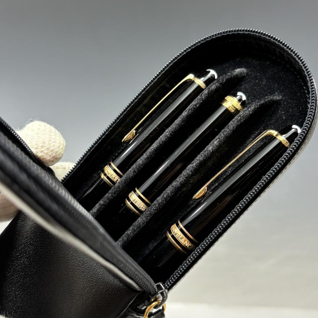 美品【モンブラン本物】筆記具セット/ボールペン2本・シャープペン/ペンケース/黒