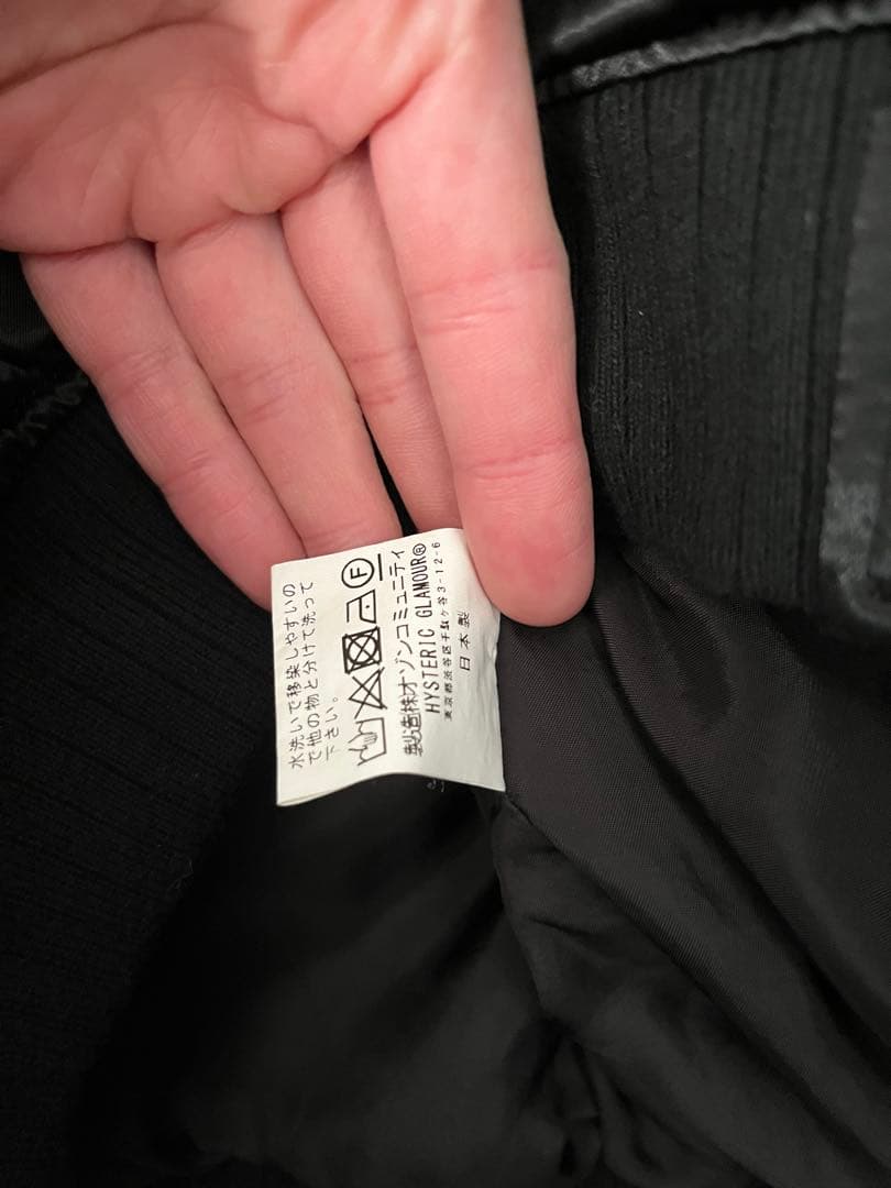 HYSTERIC GLAMOUR スーベニアジャケット M ブラック