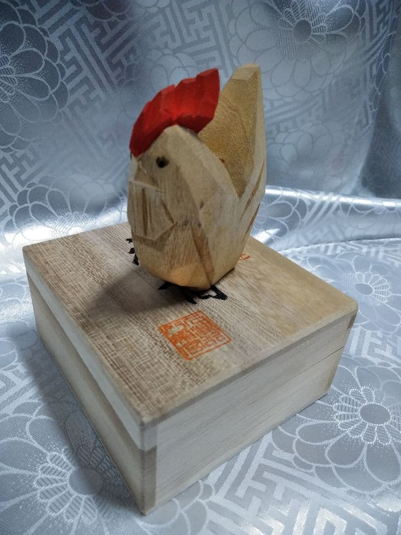 京都 八幡 石清水八幡宮 十二支 一刀彫セット