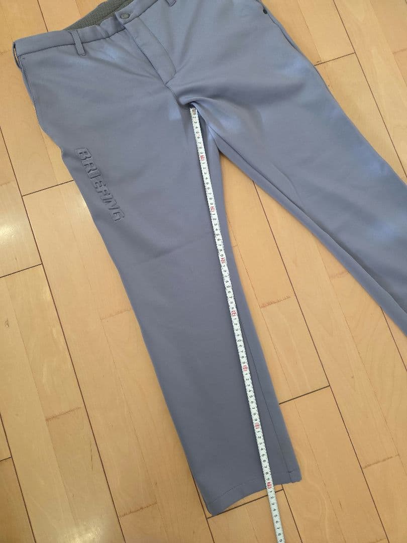 G*8様 ブリーフィング/無地/グレーパンツ