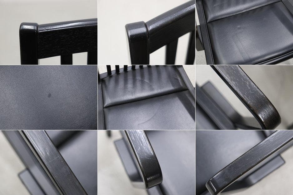 在庫4脚 天童木工 アーム 本革 ダイニングチェア ヴィンテージ レトロ 黒 1