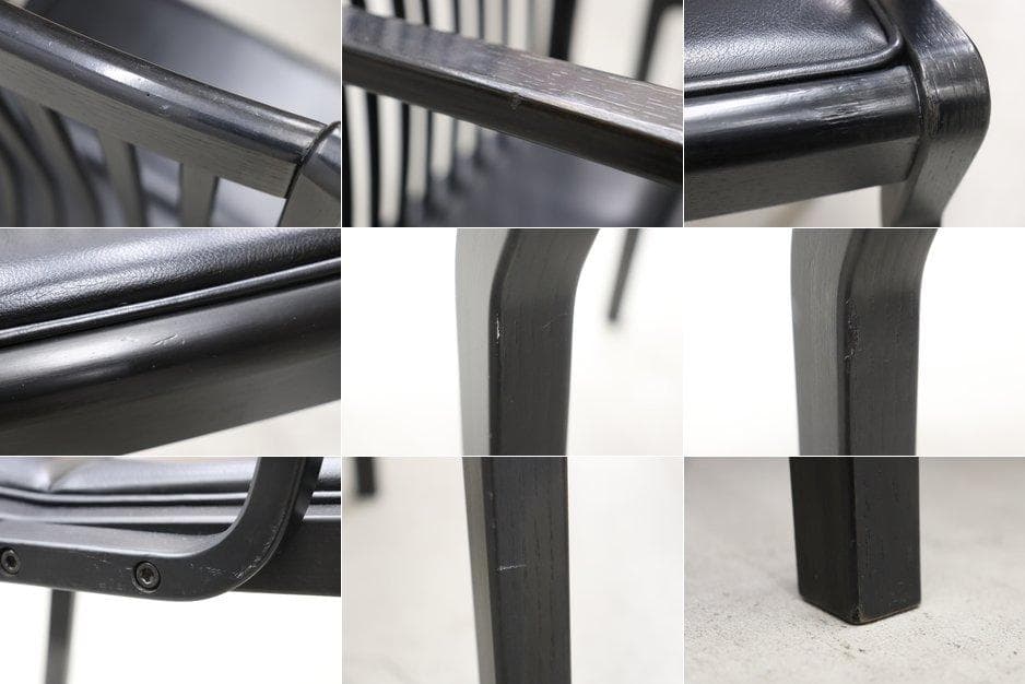 在庫4脚 天童木工 アーム 本革 ダイニングチェア ヴィンテージ レトロ 黒 1