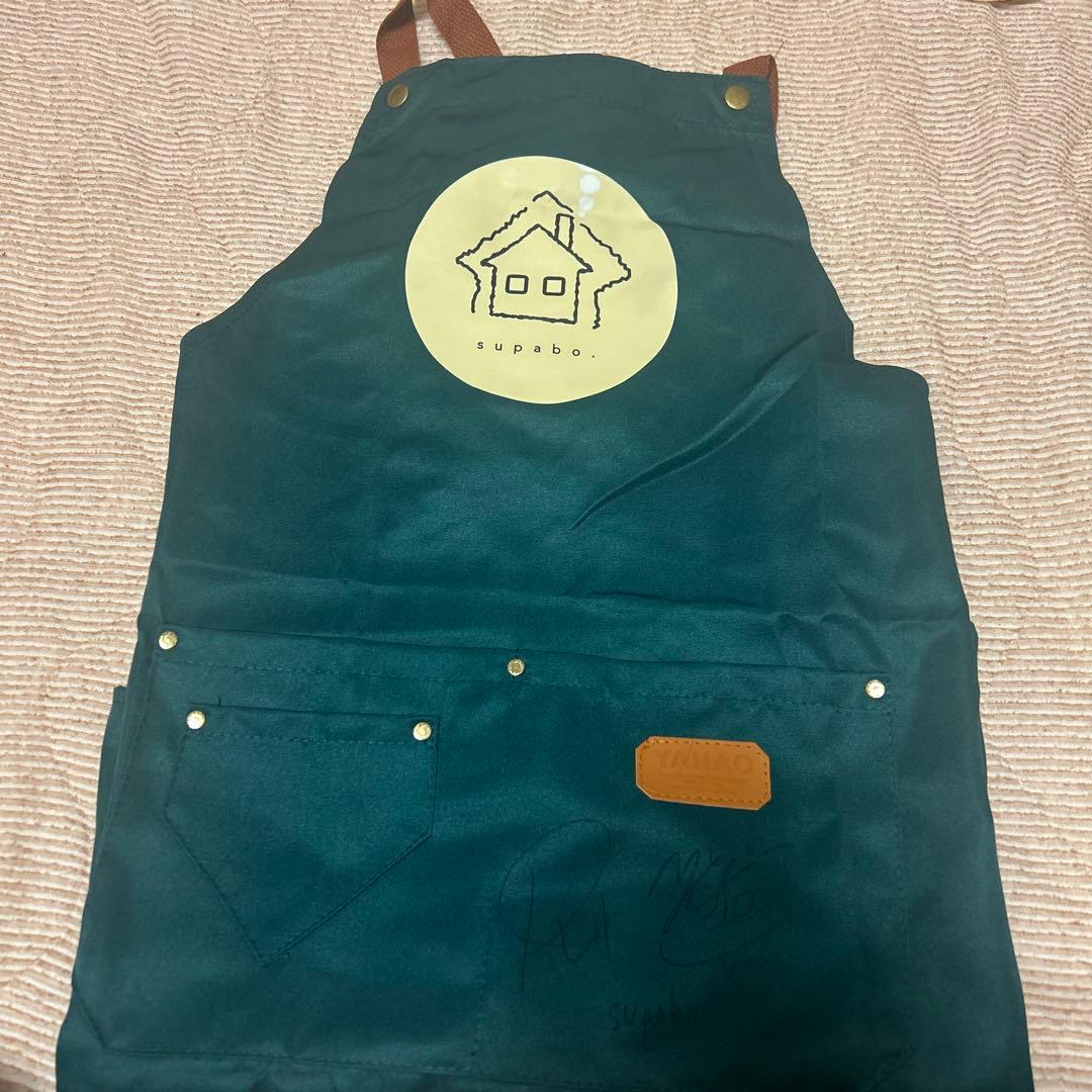 supabo. サイン入りダークグリーンエプロン