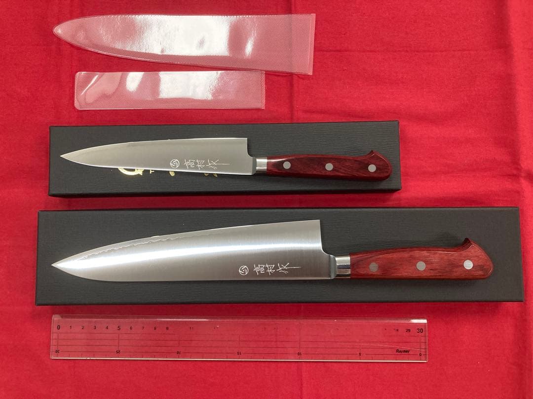 高村刃物 高村作 牛刀 210㎜＆ペティ150㎜ 粉末ハイス鋼 未使用品