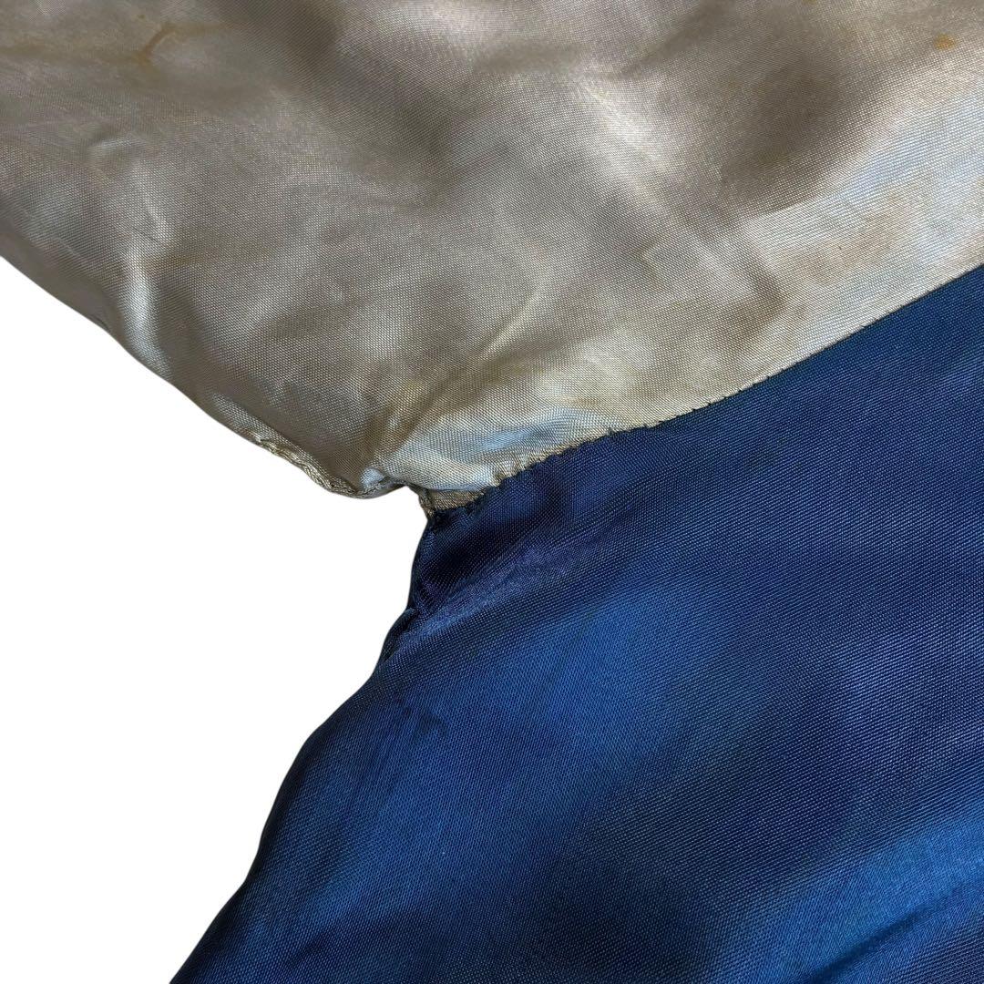 50s スカジャン 京都 鷲 富士山 TTSバタフライ 青 白 えんじ 金 和柄