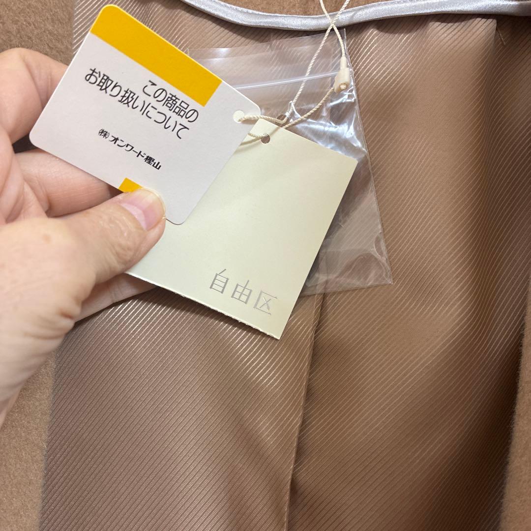 オンワード樫山フード付きコート M〜Ｌ　新品