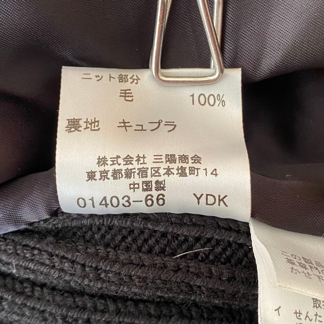 【美品】バーバリーロンドン　レザージャケット　リブニット切替　2way仕様　38