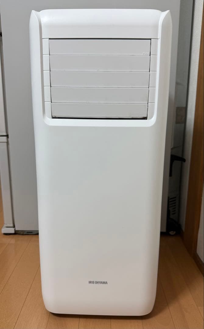 ★アイリスオーヤマ ★IPA-2202G ★ポータブルクーラー★リモコン付★