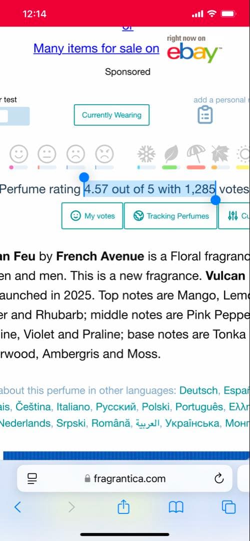 香水(男性用) French Avenue Vulcan Feu