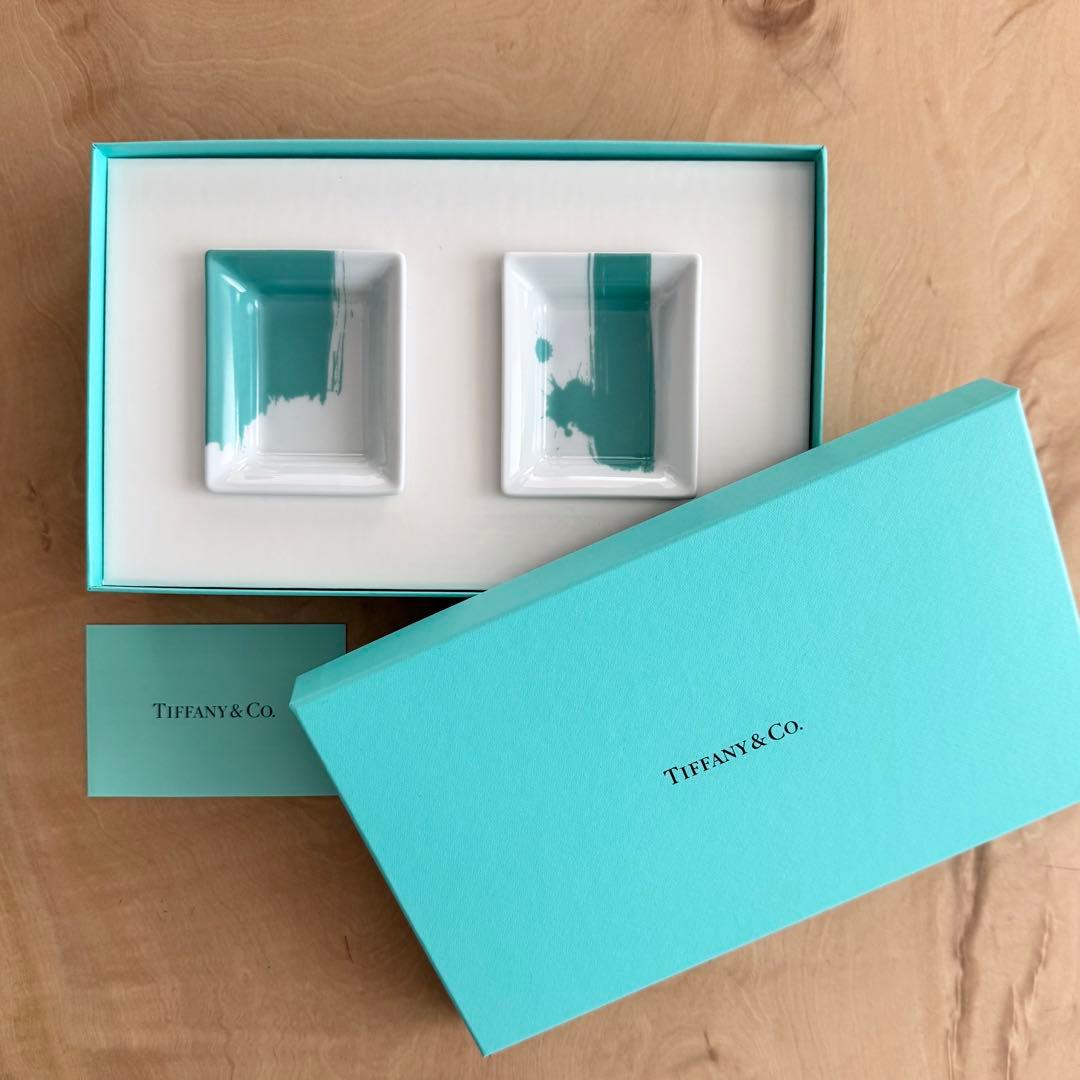 Tiffany & Co. ターコイズ陶器皿2枚セット