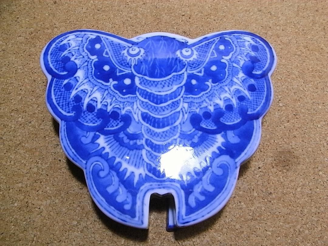 乾隆年製　蝶型トレー