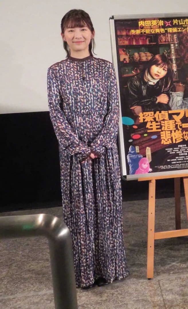 AKANE UTSUNOMIYA　アカネウツノミヤ　プリントワンピース