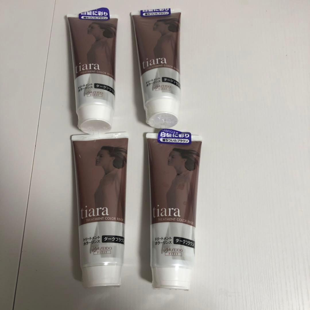 資生堂　tiara カラートリートメント ダークブラウン 4本セット