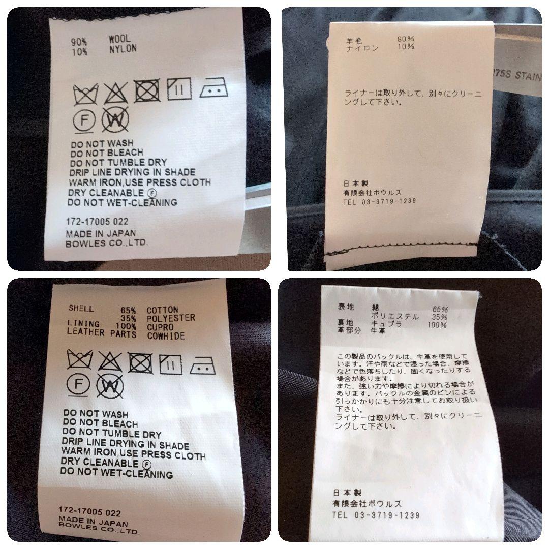 美品✨HYKE 2wayトレンチコート L ライナー付 レギュラーフィット ３