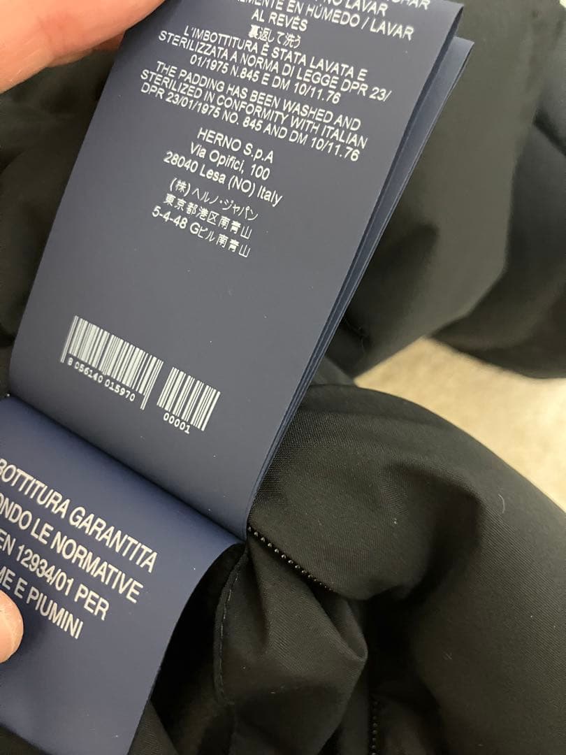 ヘルノHERNOダウンコートレディースゴアテックスダウンジャケットLaminar