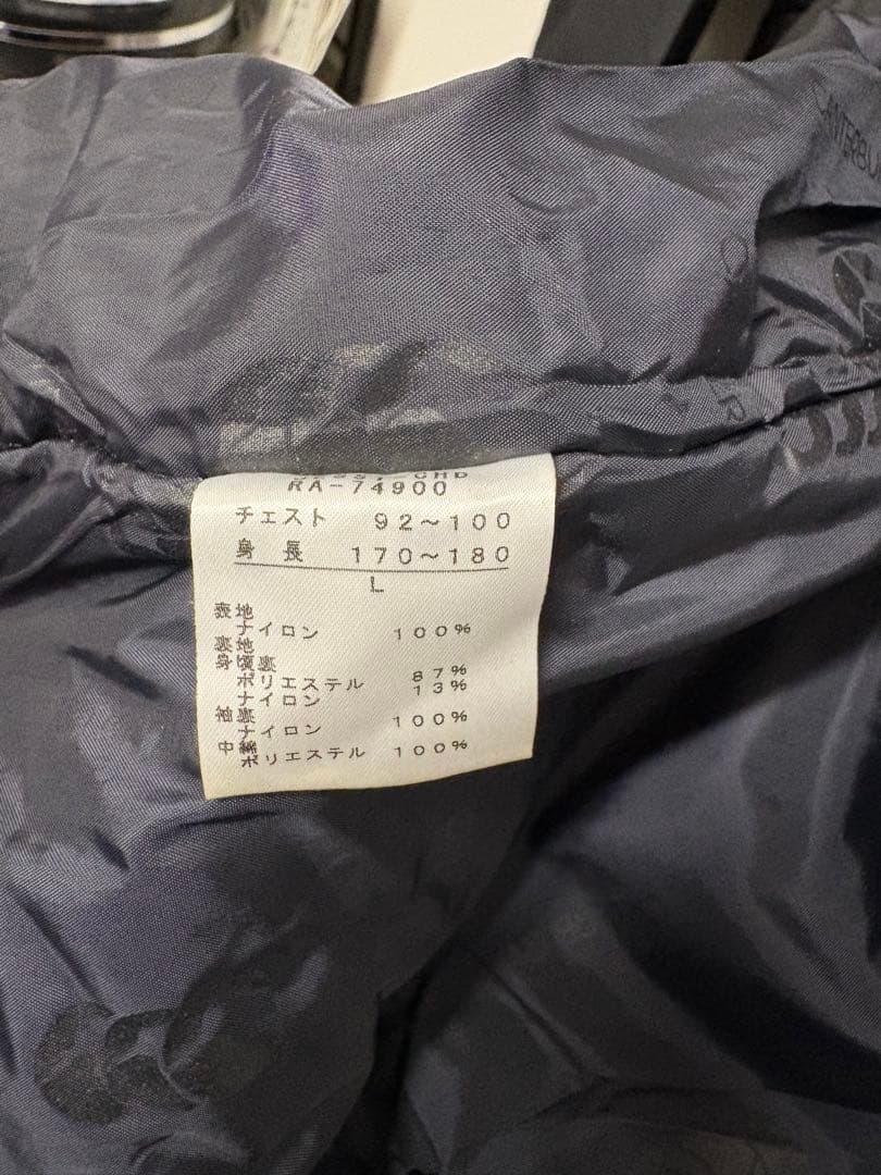 カンタベリー　ナイロンフードジャケット