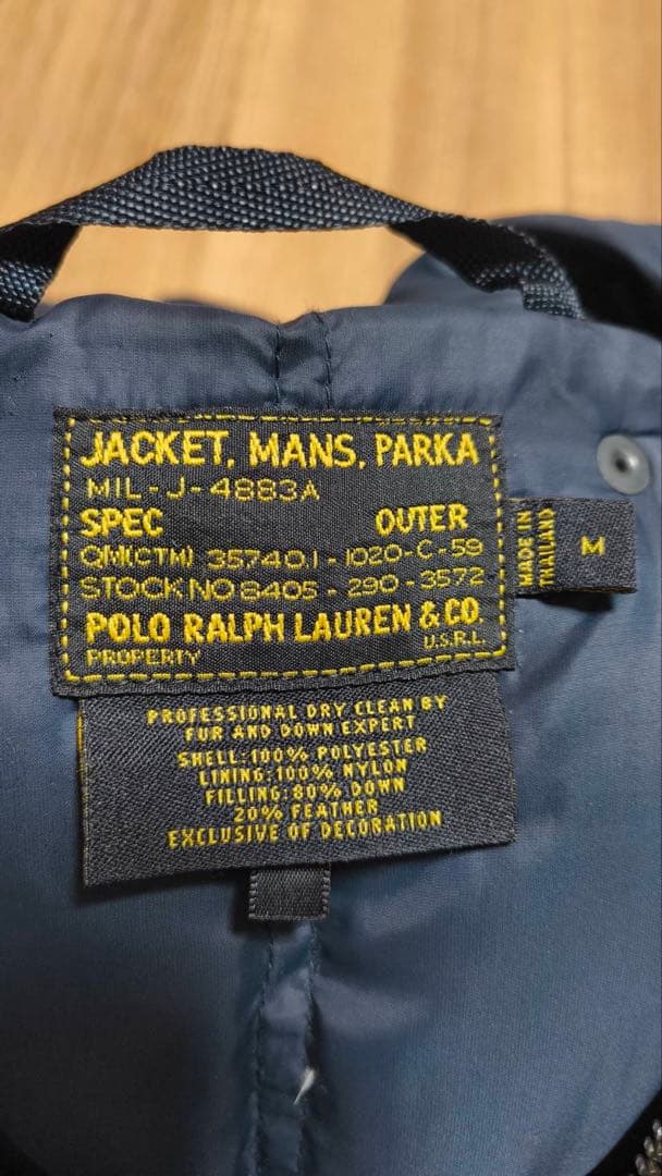 ポロラルフローレン N-2A N-2B ダウンジャケット フライトジャケット