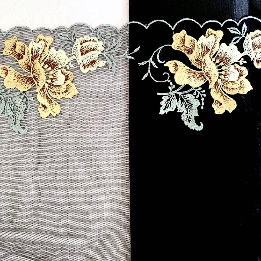 チュールレース一覧 R-2