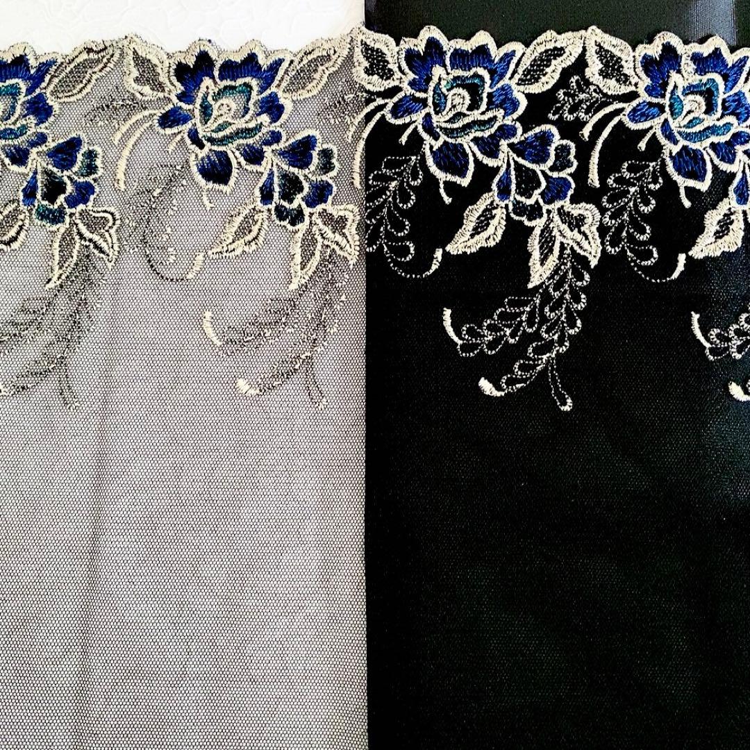 チュールレース一覧 R-2