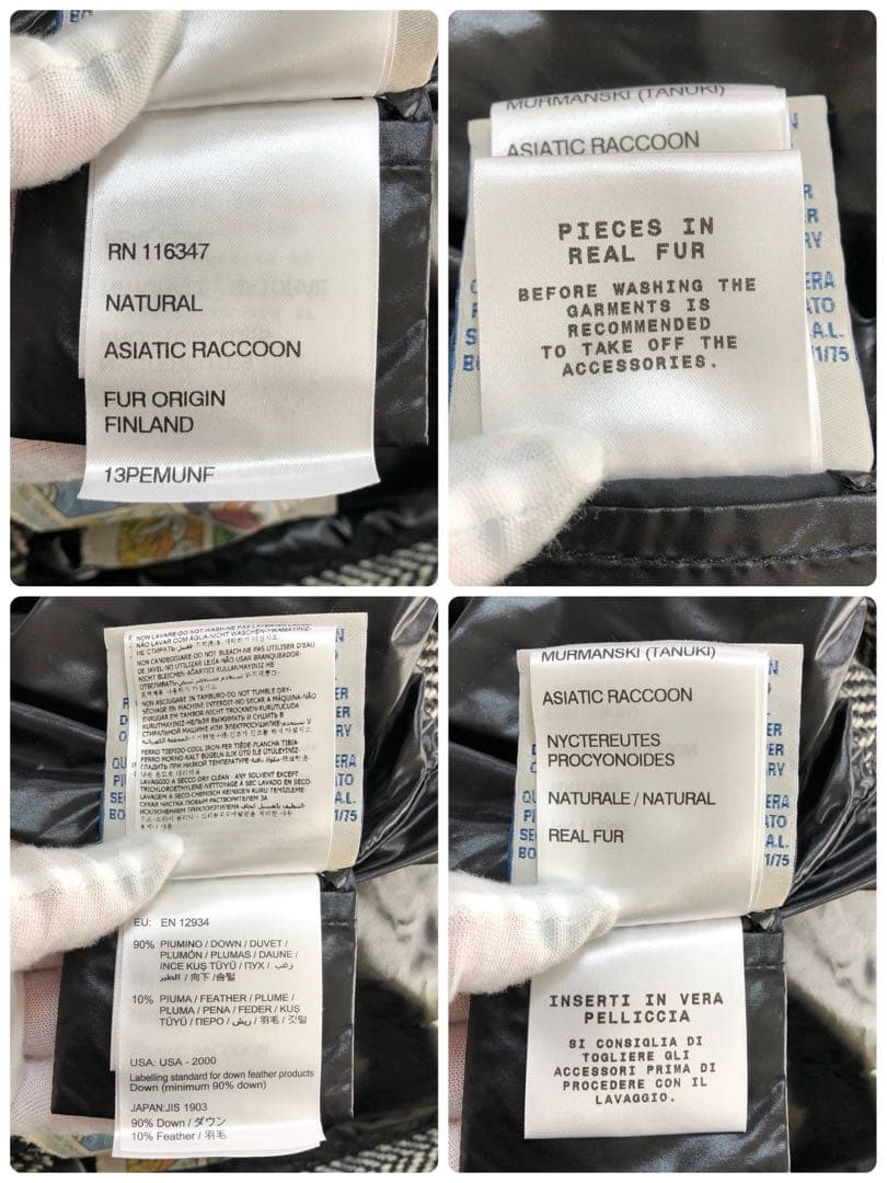 【極美品】 MONCLER ダウンベスト ファー ヘリンボーン 2WAY ロゴ