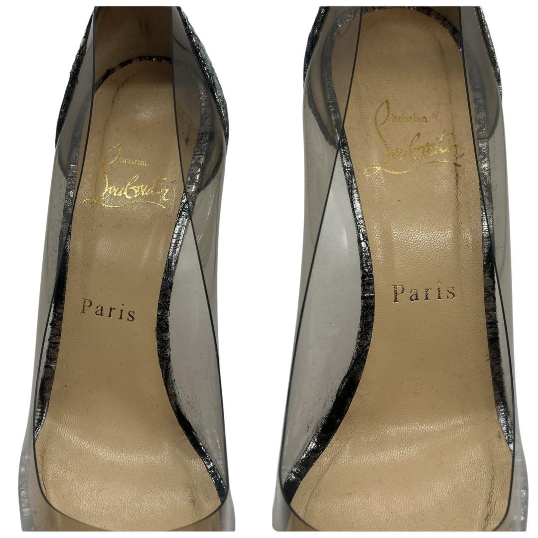 ルブタン パンプス PVC×型押しレザー アンクルストラップ ヒール9cm 24