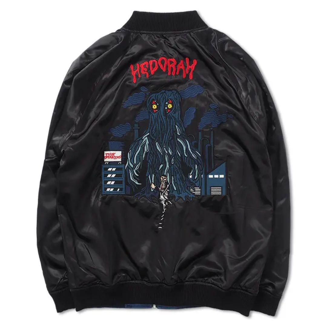 新品未開封　パンクドランカーズ　ガイガン　ヘドラ　ゴジラ　リバーシブルスカジャン