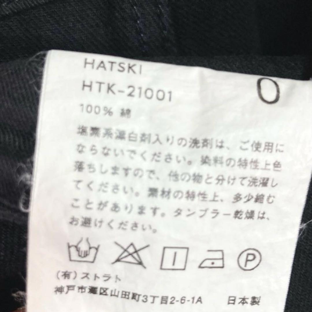 HATSKI ハツキ カツラギ オーバーオール 0 ブラック 男女 サロペット