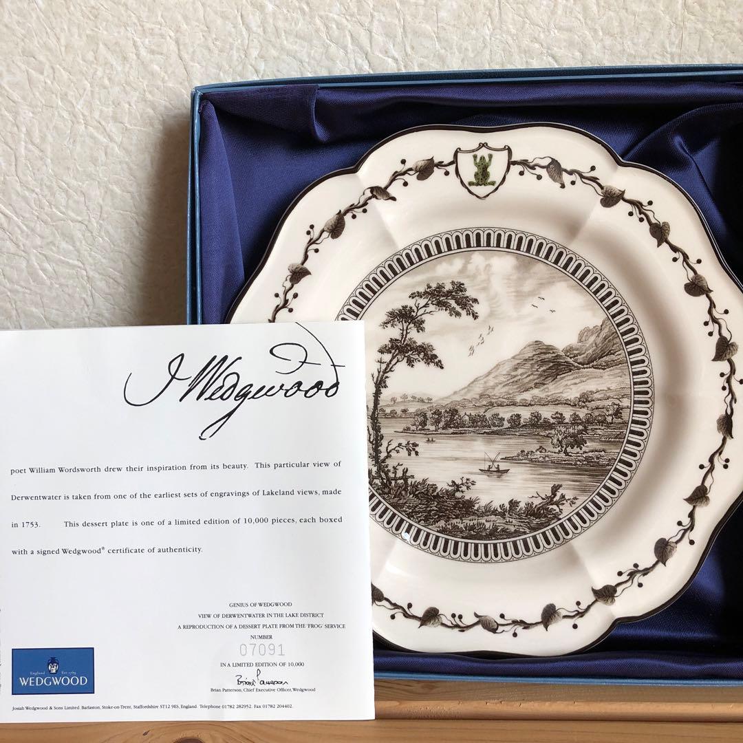 希少  フロッグサービス Frog Service限定品 3枚