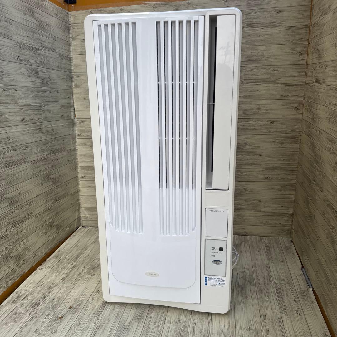 小泉 窓用エアコン ウインドファン KAW-1682