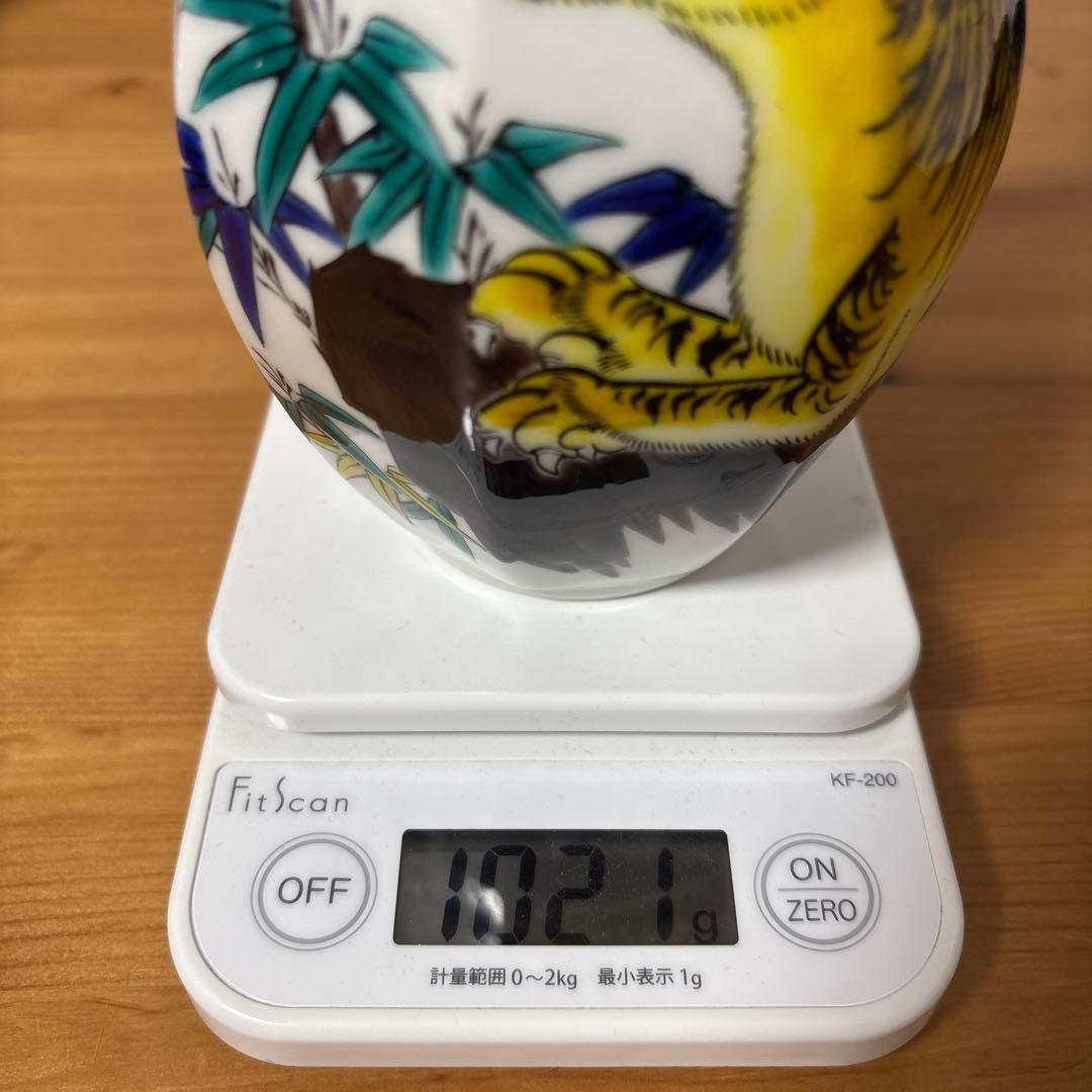 サントリースペシャルボトルコレクション 特製ウイスキー　九谷焼 虎に竹文瓢型瓶