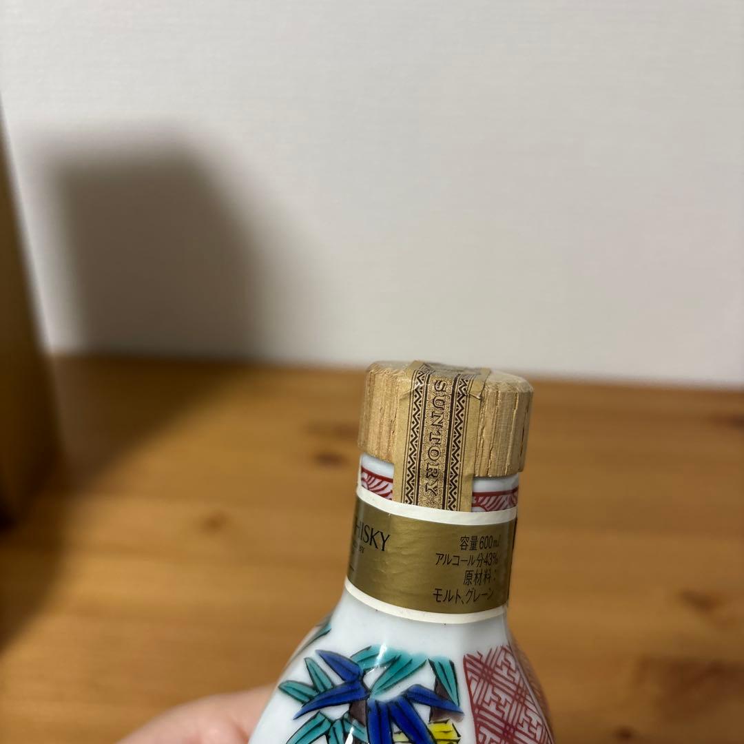 サントリースペシャルボトルコレクション 特製ウイスキー　九谷焼 虎に竹文瓢型瓶