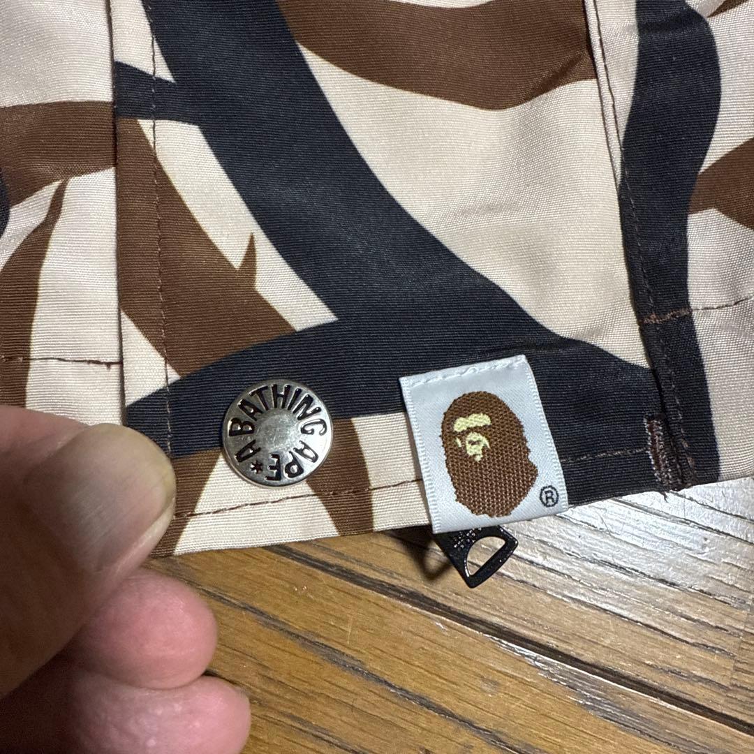 BAPE初期復刻 TRIAL CAMOスノボジャケット⭐︎NUMBER NINE