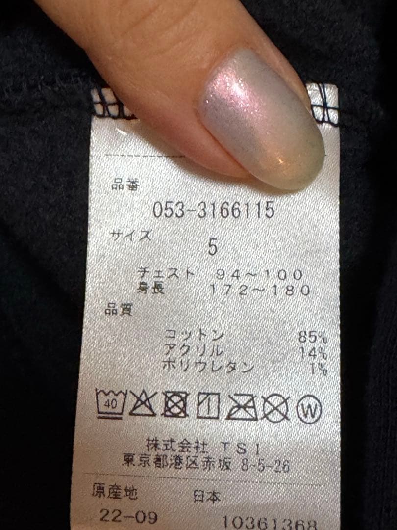 8 パーリーゲイツ　ゴルフウェア　長袖　裏起毛