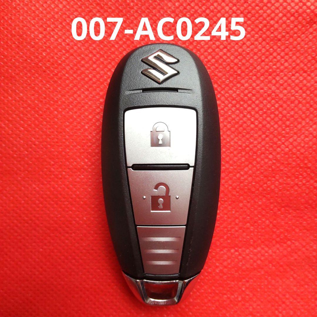 スズキ 007-AC0245