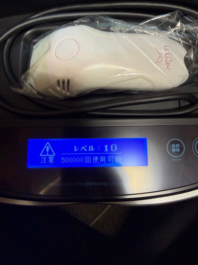 【新品未使用】エムテック ケノン V8.6 脱毛器 VIO対応