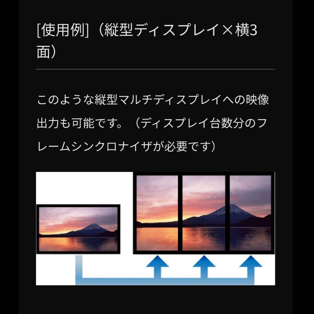 さ