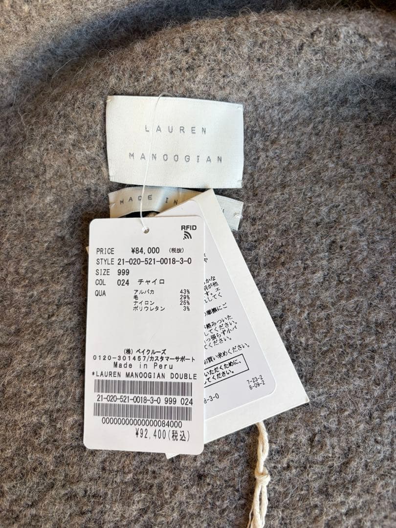 新品　完売品　LAUREN MANOOGIANDOUBLE FACE COAT