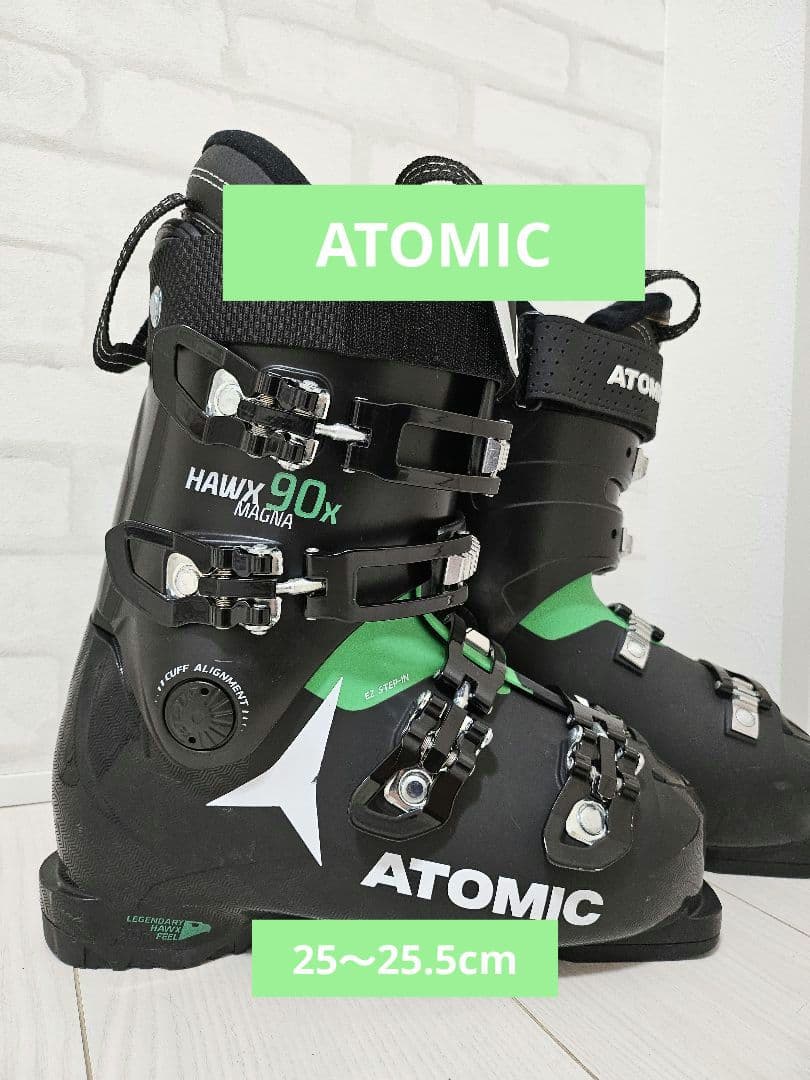 ATOMIC Hawx 90x Magna スキーブーツ　25～25.5cm