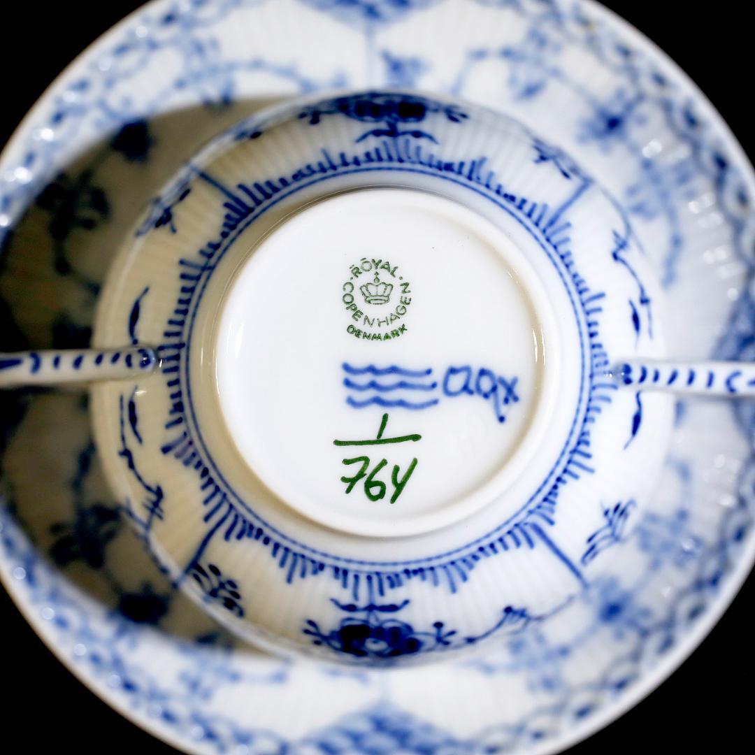 【美品 ２客】ロイヤルコペンハーゲン ハーフレース ダブルハンドル スープカップ