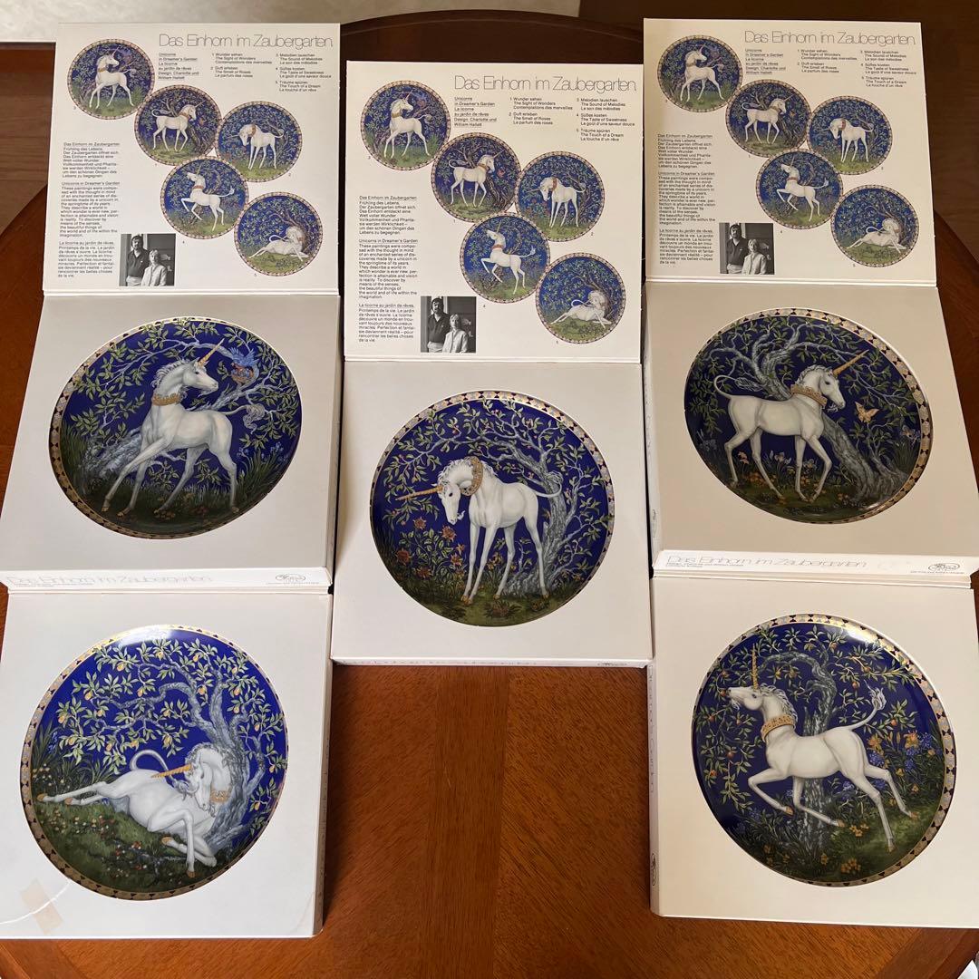 【希少品】新品　フッチェンロイター★ユニコーン★飾り皿　5枚コンプリート