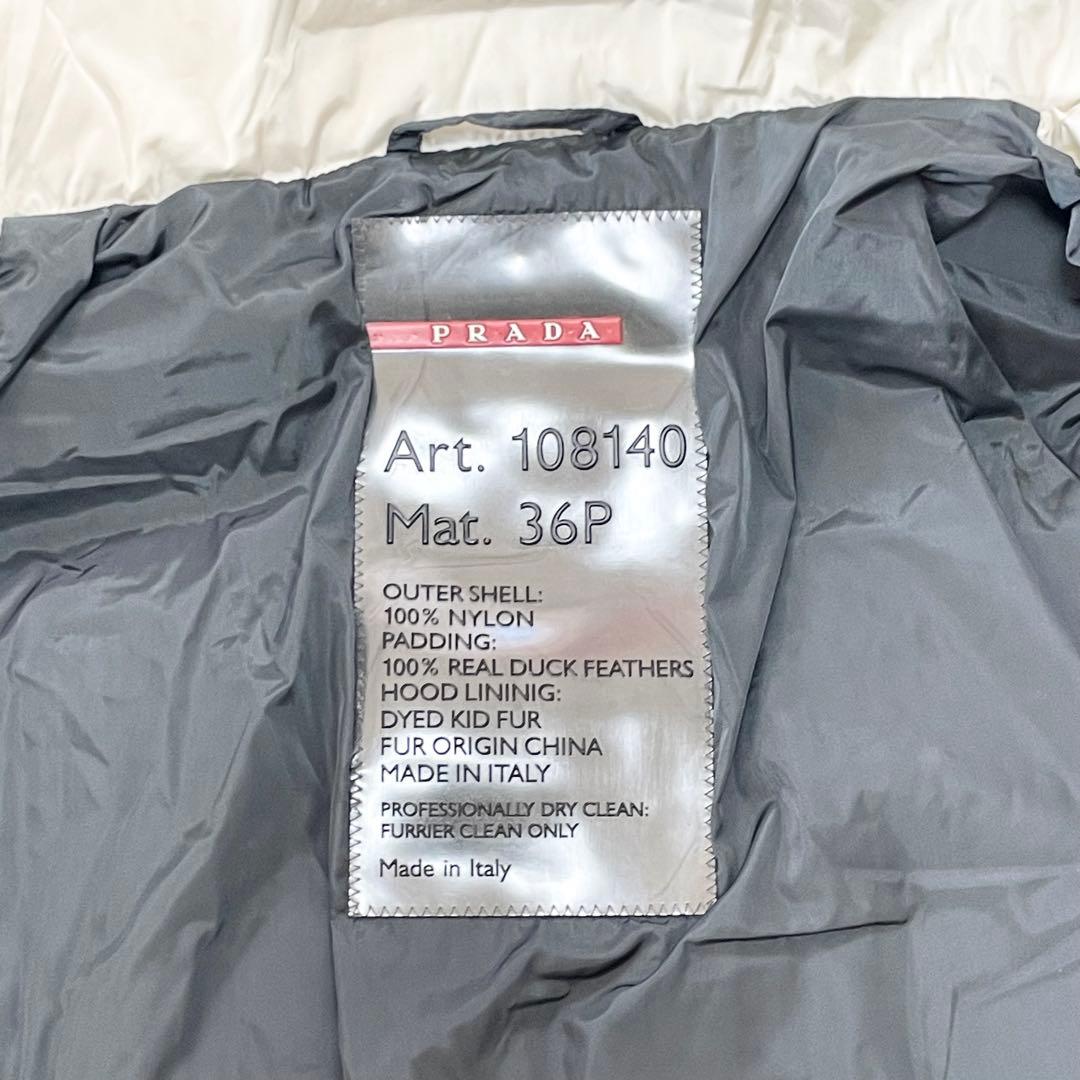 【luce希少】PRADA プラダ ロングダウンコート 赤ロゴ