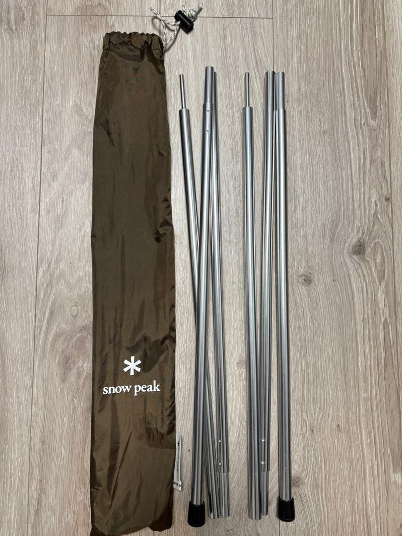 【美品】アメニティドームL(SDE-003RH) アップライトポール　セット